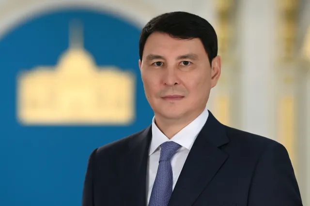 Акорда 