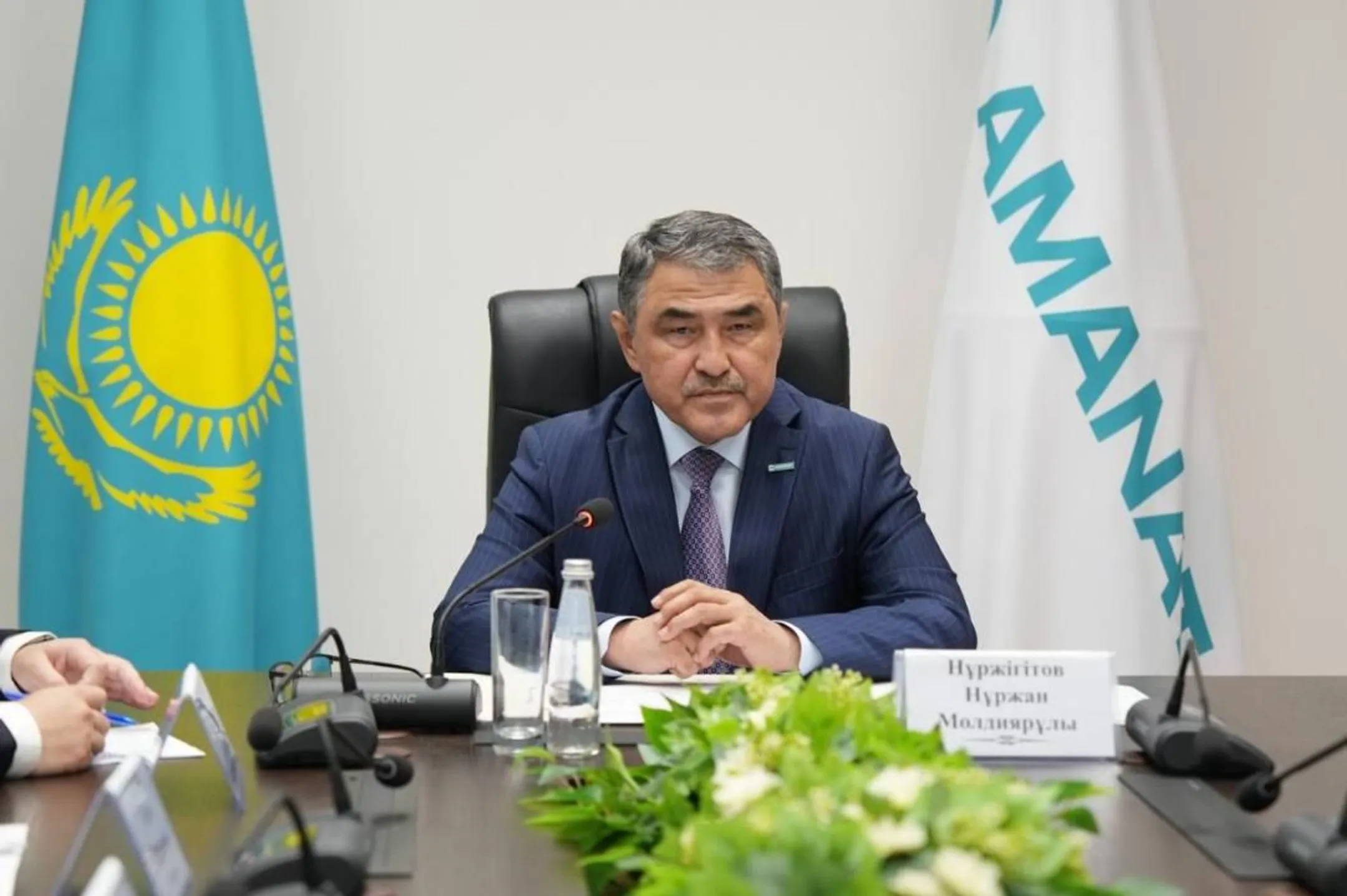 Изображение Kapital.kz