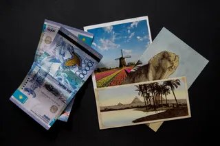 Фото: Валерия Змейкова 