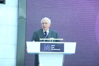 Капитал - Независимый суд МФЦА будет вселять уверенность в инвесторов