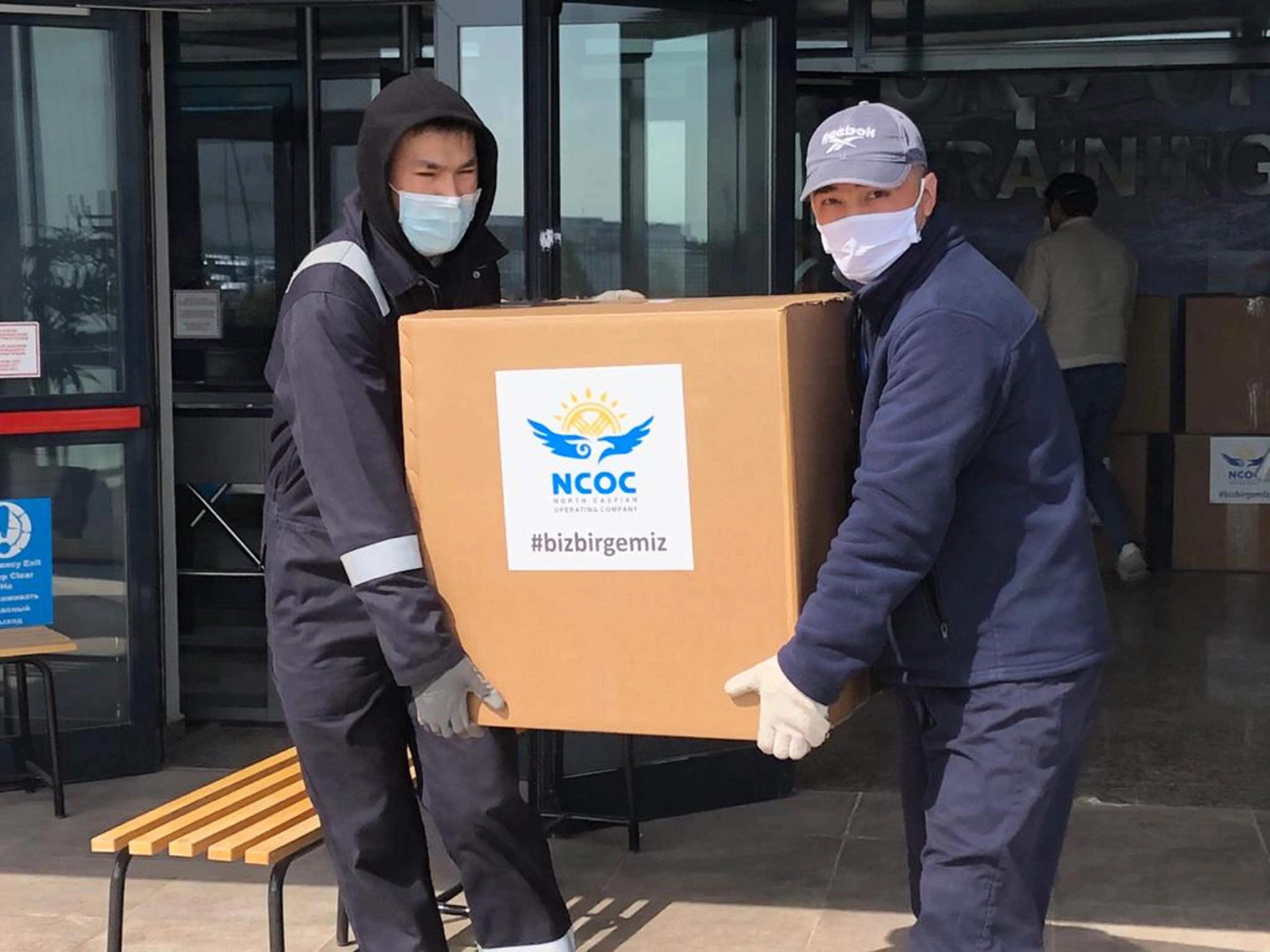 Капитал - NCOC и местное сообщество объединили усилия в борьбе с COVID-19