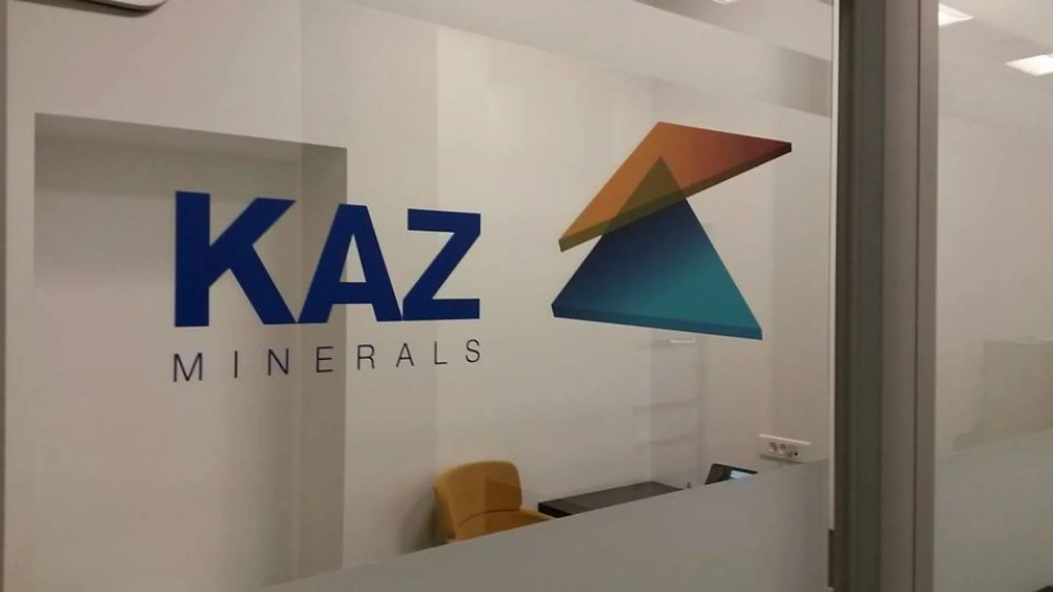 KAZ Minerals обнародовал финансовые результаты за 2014 год - Image Kapital.kz