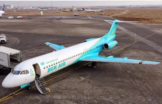 Капитал - В Bek Air рассказали о причине экстренной посадки