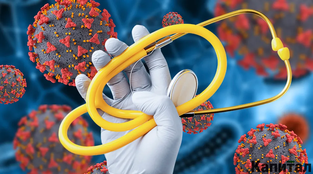 Капитал - За неделю от COVID-19 в Казахстане скончались 76 человек