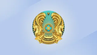 Капитал - Назначен прокурор Павлодара