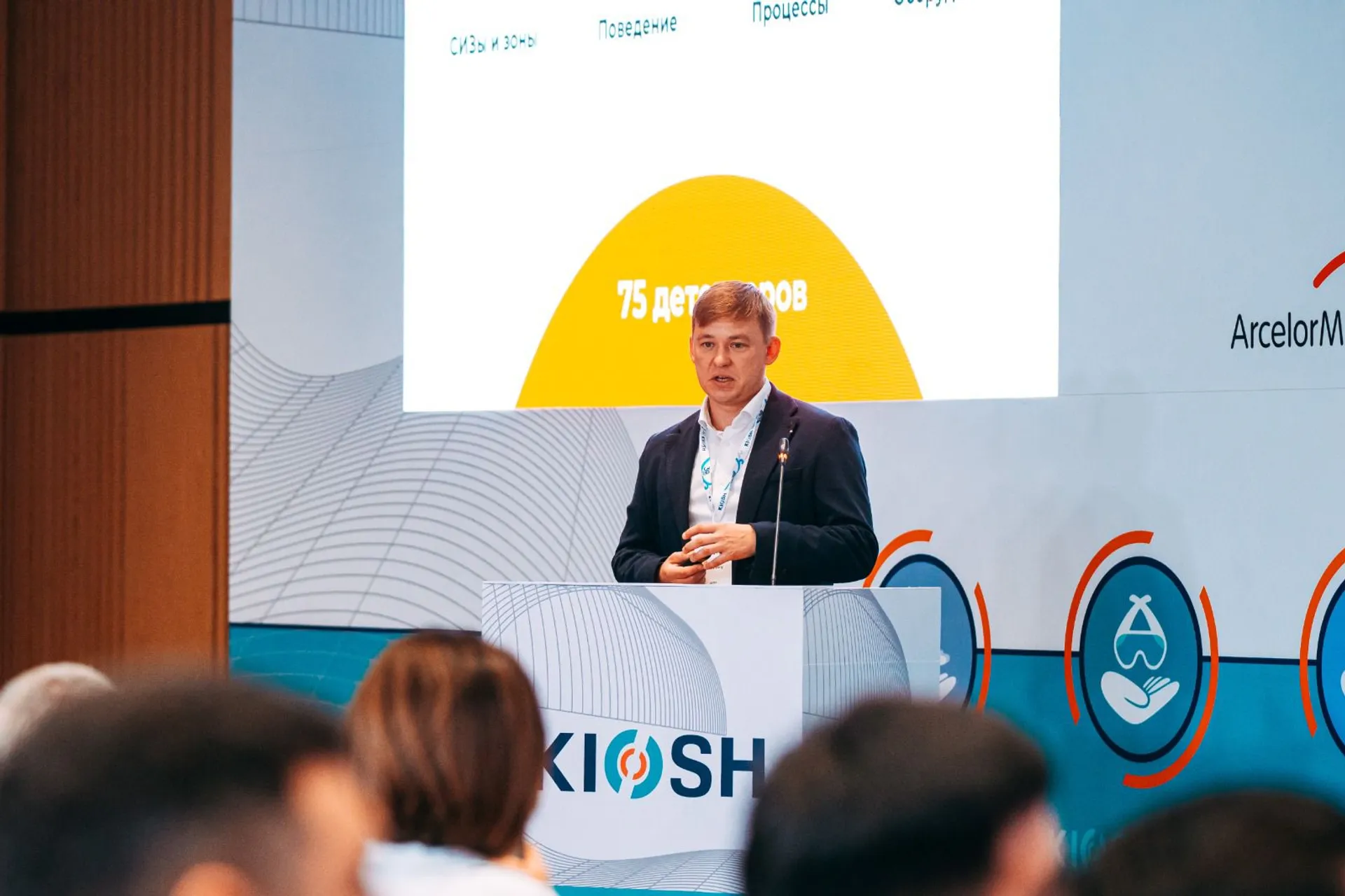 Капитал - Предприятия РК смогут внедрить систему видеоаналитики с ИИ