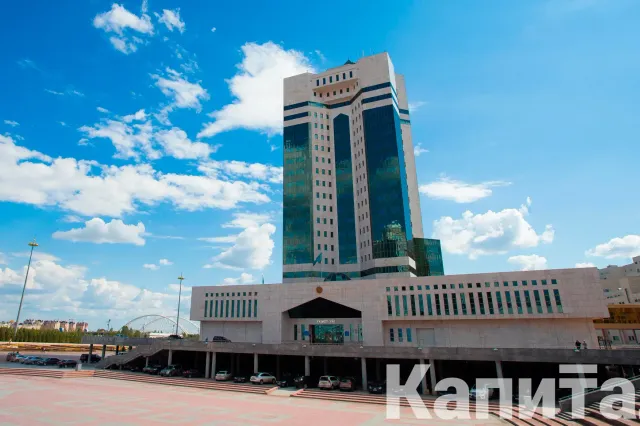Изображение Kapital.kz