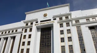 Капитал - Прокурору Карагандинской области объявлен выговор