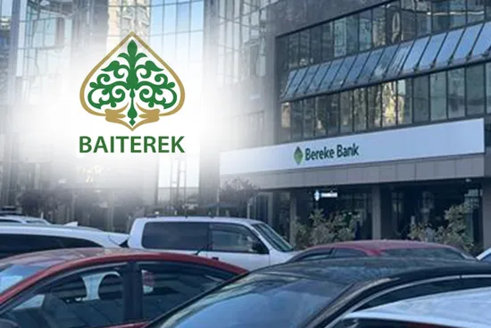 Bereke Bank интересный актив для международных инвесторов – Канат Шарлапаев