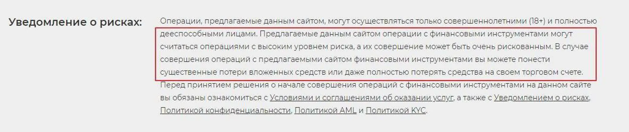 Изображение Kapital.kz