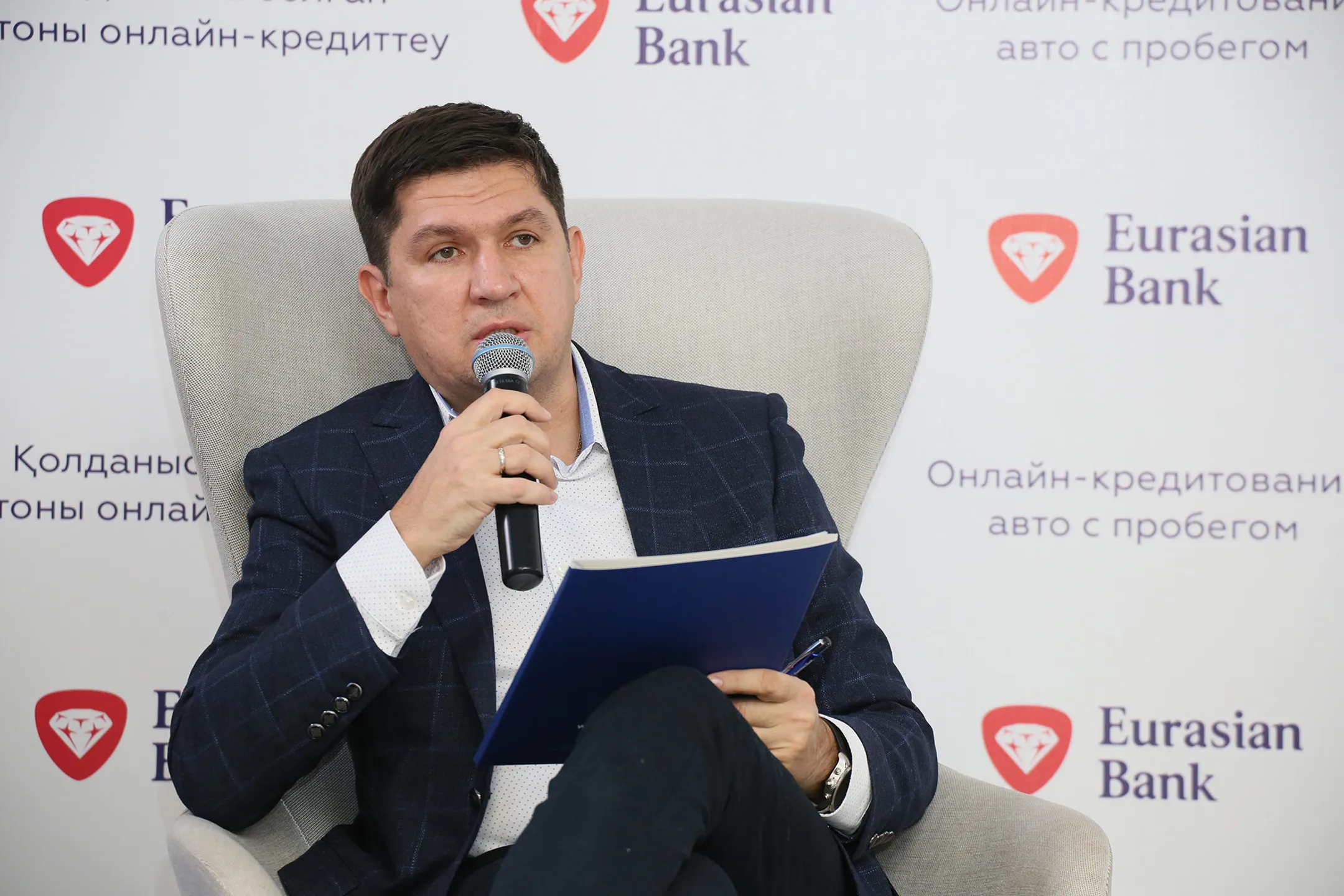 Изображение Kapital.kz