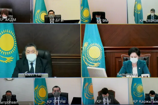 primeminister.kz