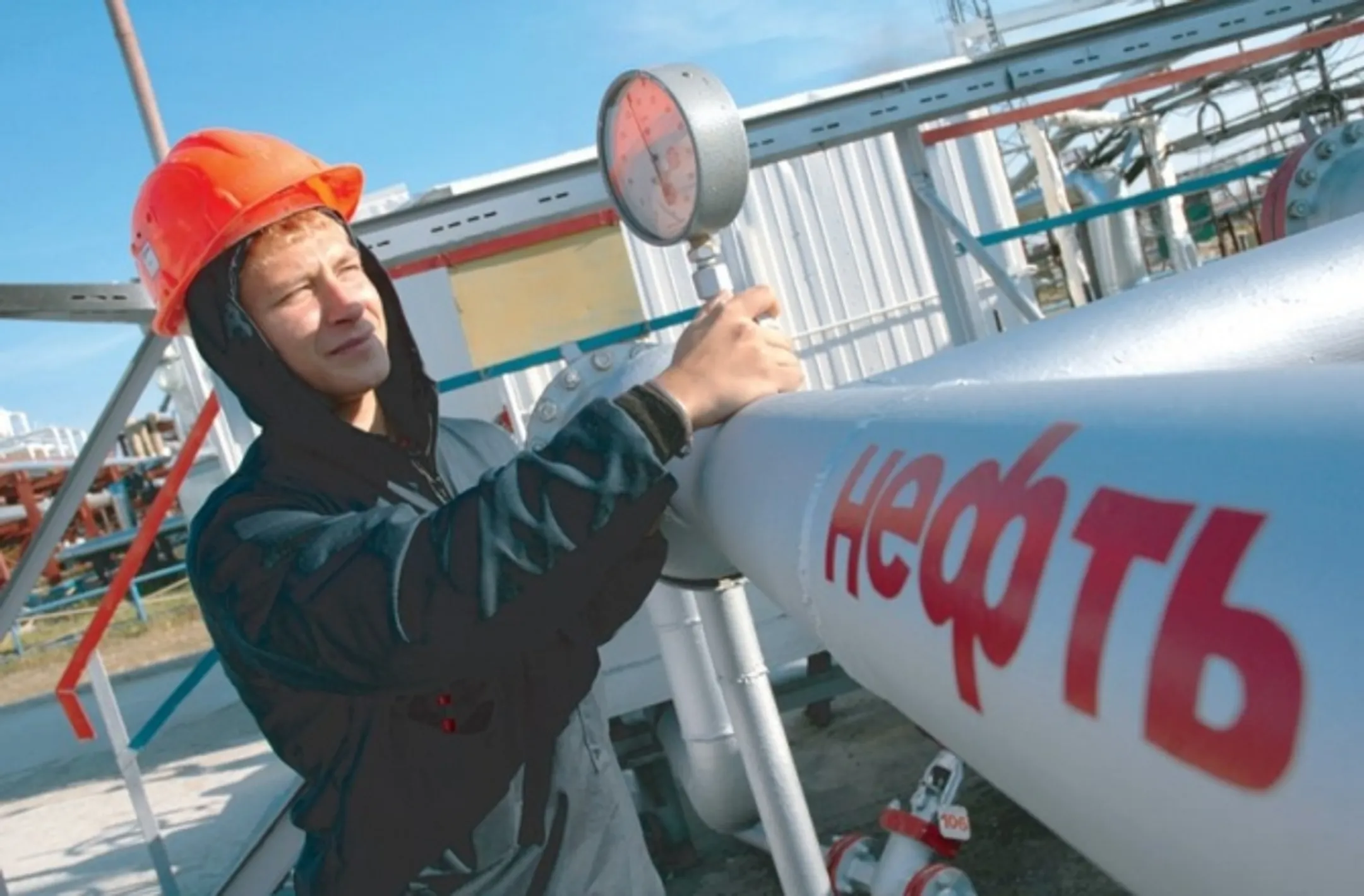 Совет СНГ по нефти и газу возможно распустят - Image Kapital.kz