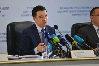 Капитал - Предприниматели погасили долг почти на 8 млрд тенге