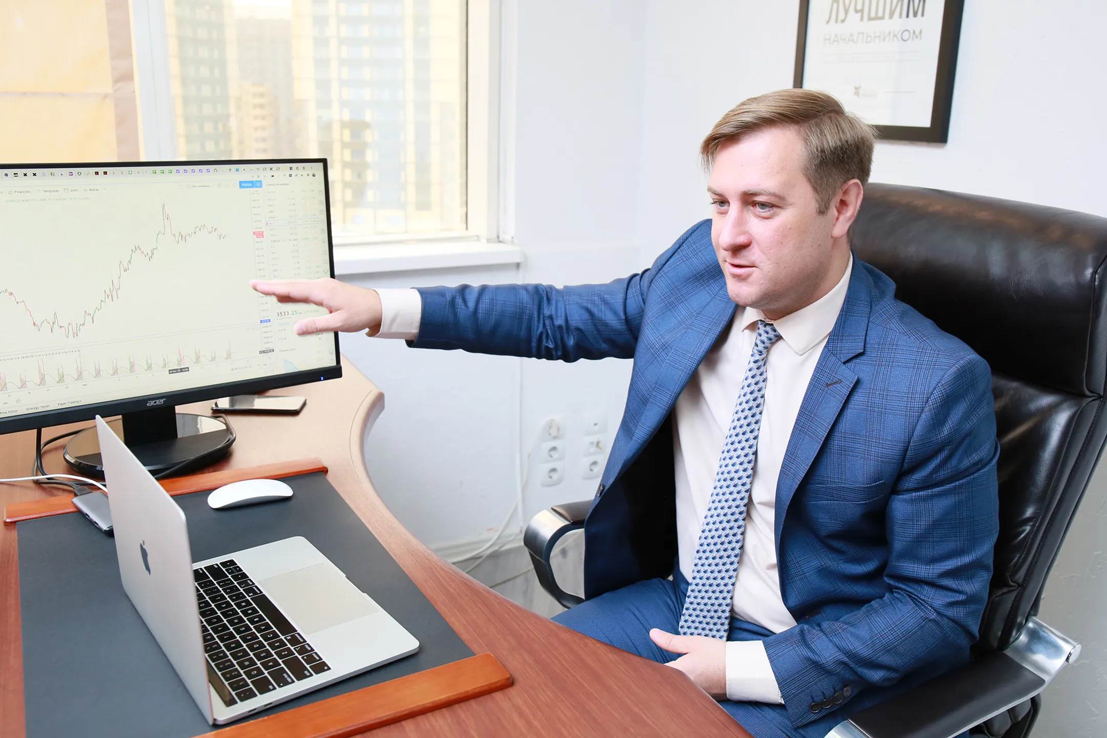 Изображение Kapital.kz