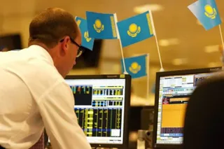 Капитал - Деньги Единого НПФ пойдут на Народное IPO