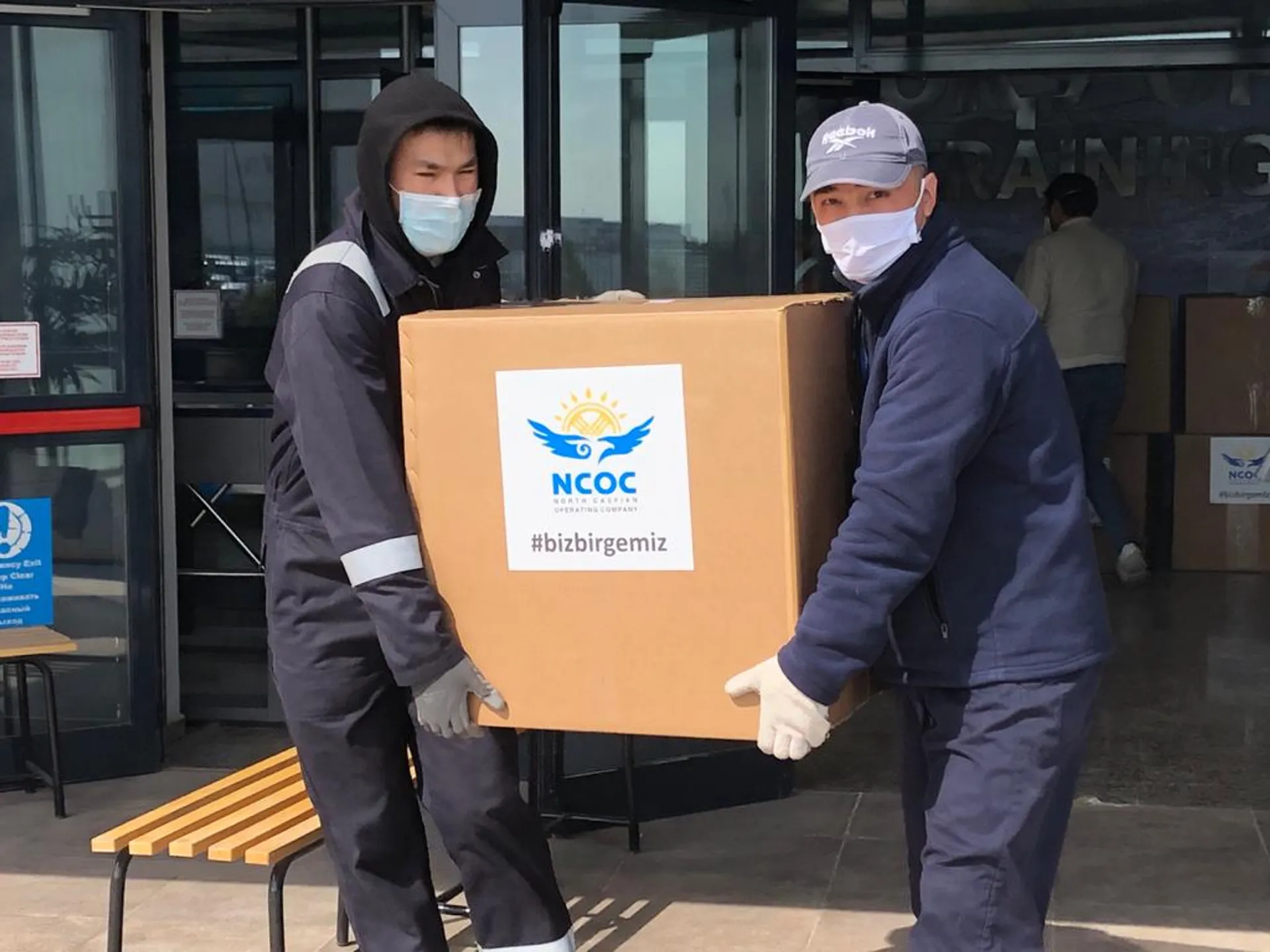 Капитал - NCOC и местное сообщество объединили усилия в борьбе с COVID-19