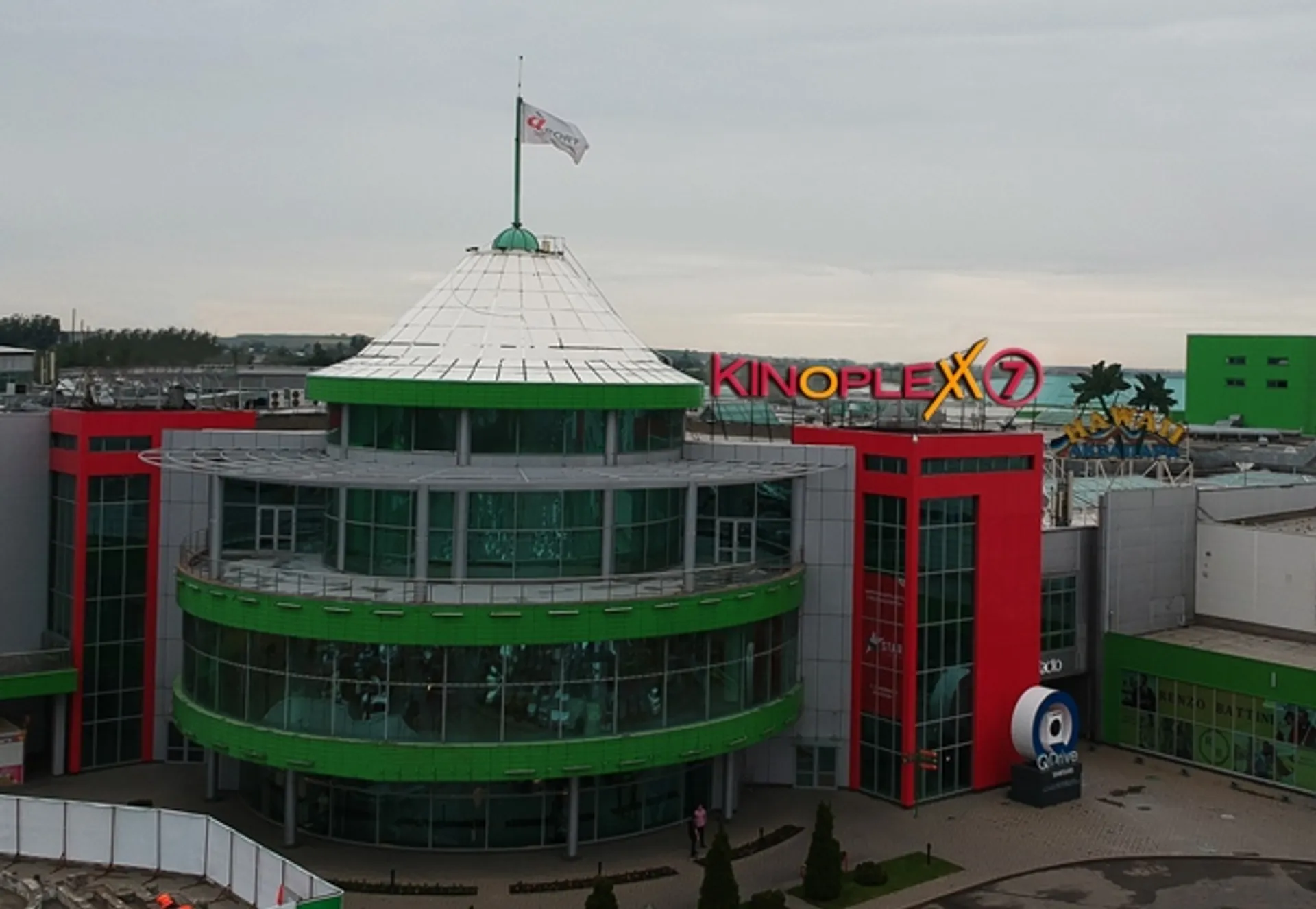 Капитал - В Алматы появится новый кинотеатр Kinoplexx