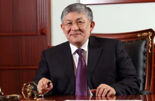 Капитал - Какие министры и акимы эффективно служат народу?