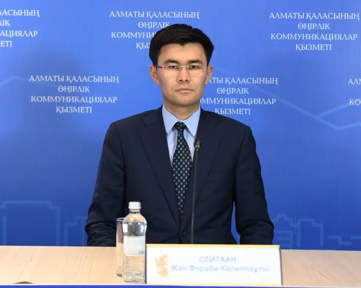 Фото: пресс-служба РСК