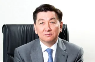 Капитал - Назначен аким Мангистауской области