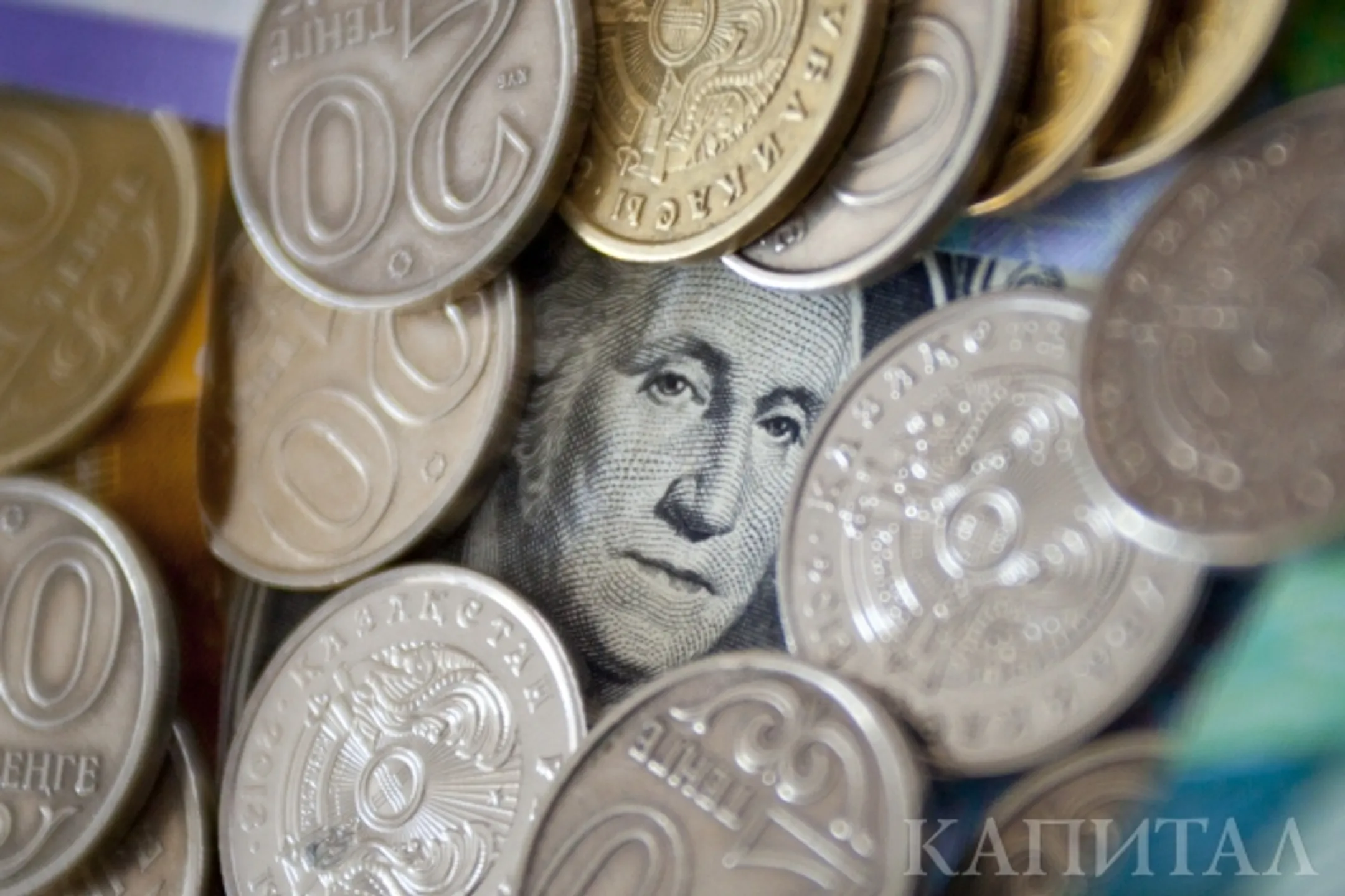 Изображение Kapital.kz