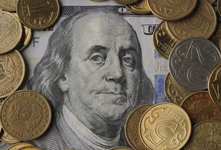 Капитал - За сутки нацвалюта потеряла почти 3 тенге