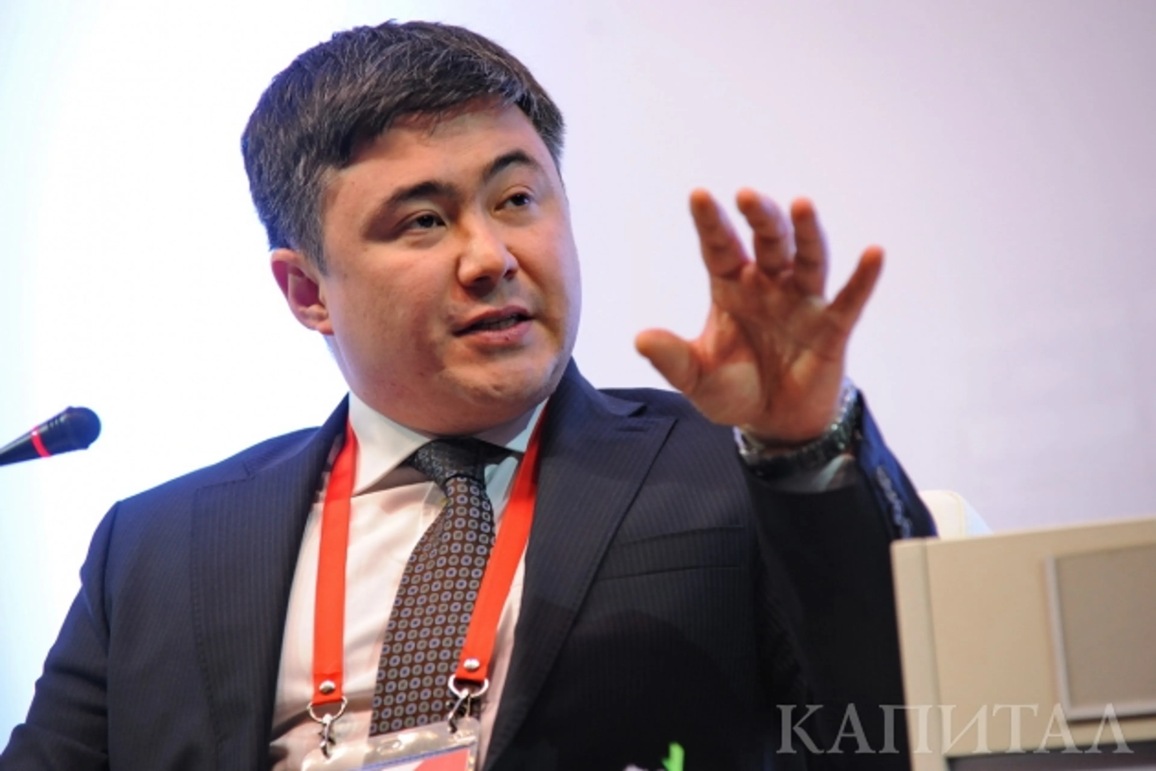 Капитал - В рамках приватизации в этом году будут выставлены на продажу 280 организаций