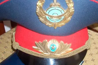 Капитал - В ДВД Актюбинской области новый руководитель