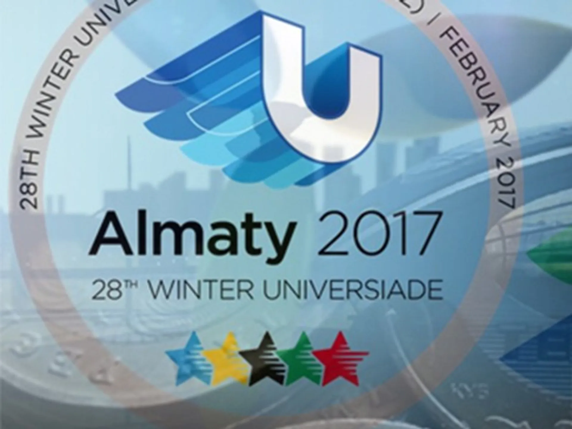 Капитал - Как Алматы готовится принять Универсиаду