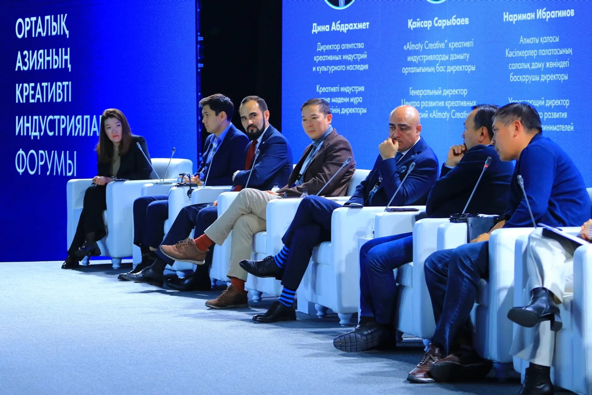 Капитал - Регионы - потенциальные точки роста креативных индустрий