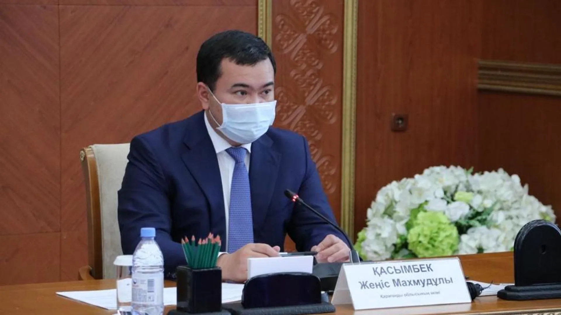 Капитал - Женис Касымбек рассказал о создании «Терриконовой долины»