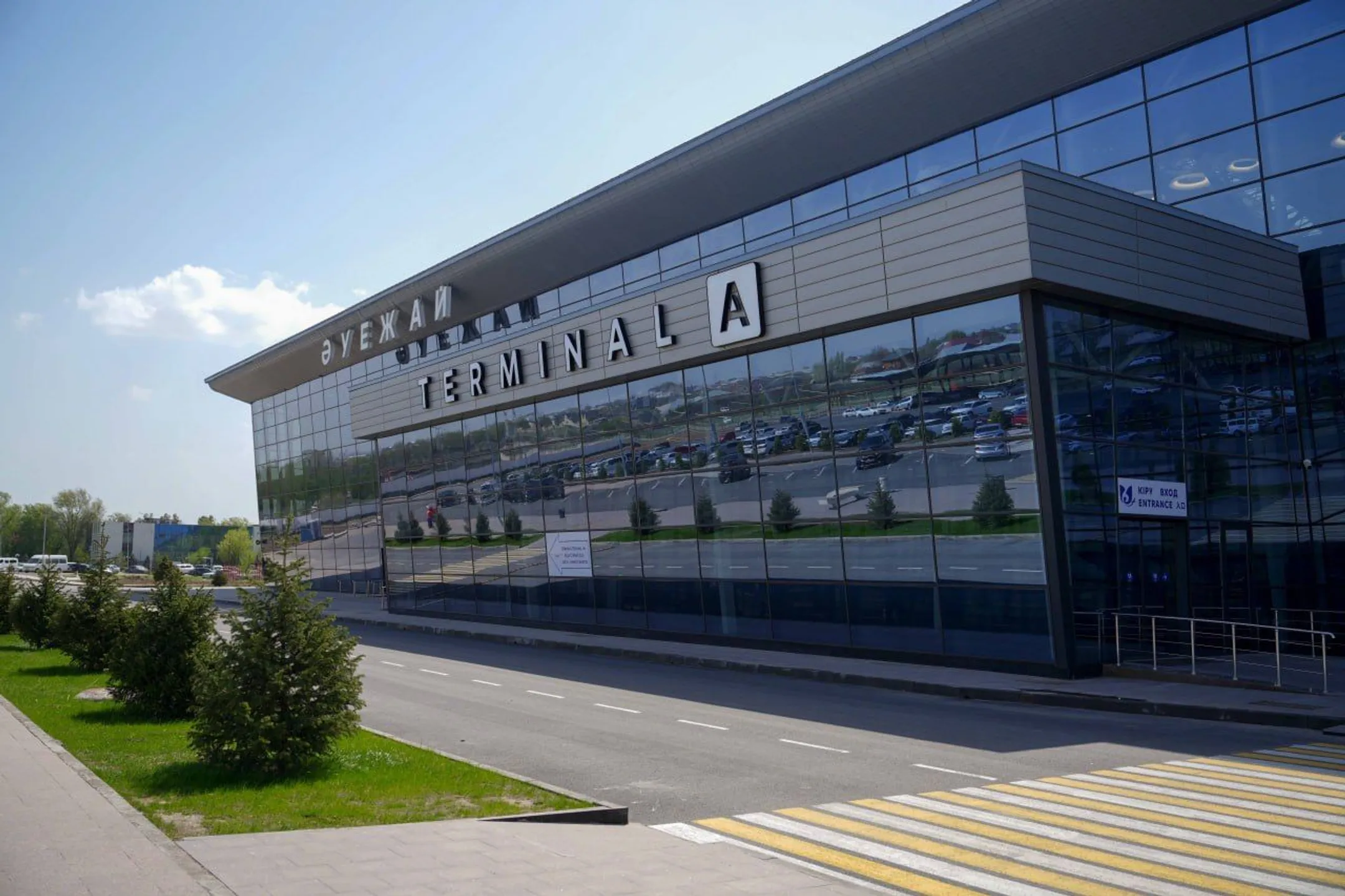 Изображение Kapital.kz