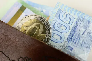 Капитал - Нацбанк опубликовал результаты мониторинга предприятий