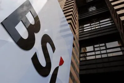 Швейцарский банк выплатит США $211 млн