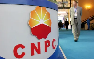 CNPC войдет в совет иностранных инвесторов