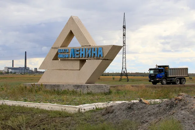 Фото: Руслан Пряников