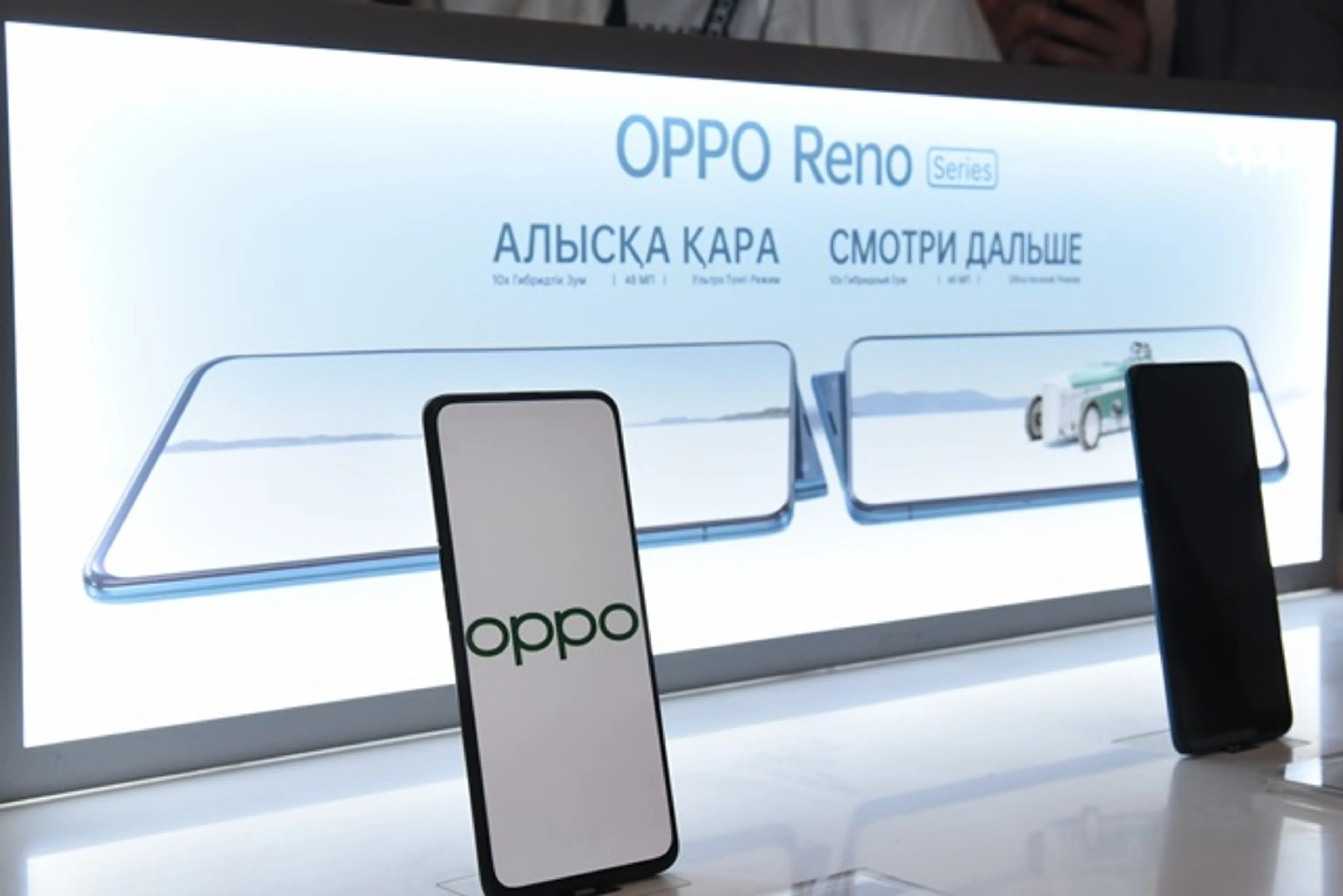 Капитал - RENOвация в мире смартфонов