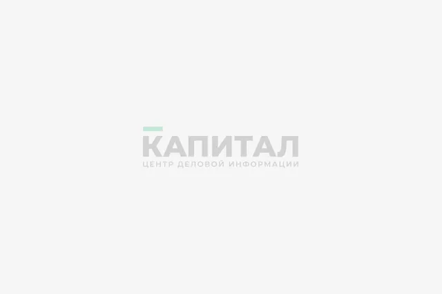 Изображение Kapital.kz