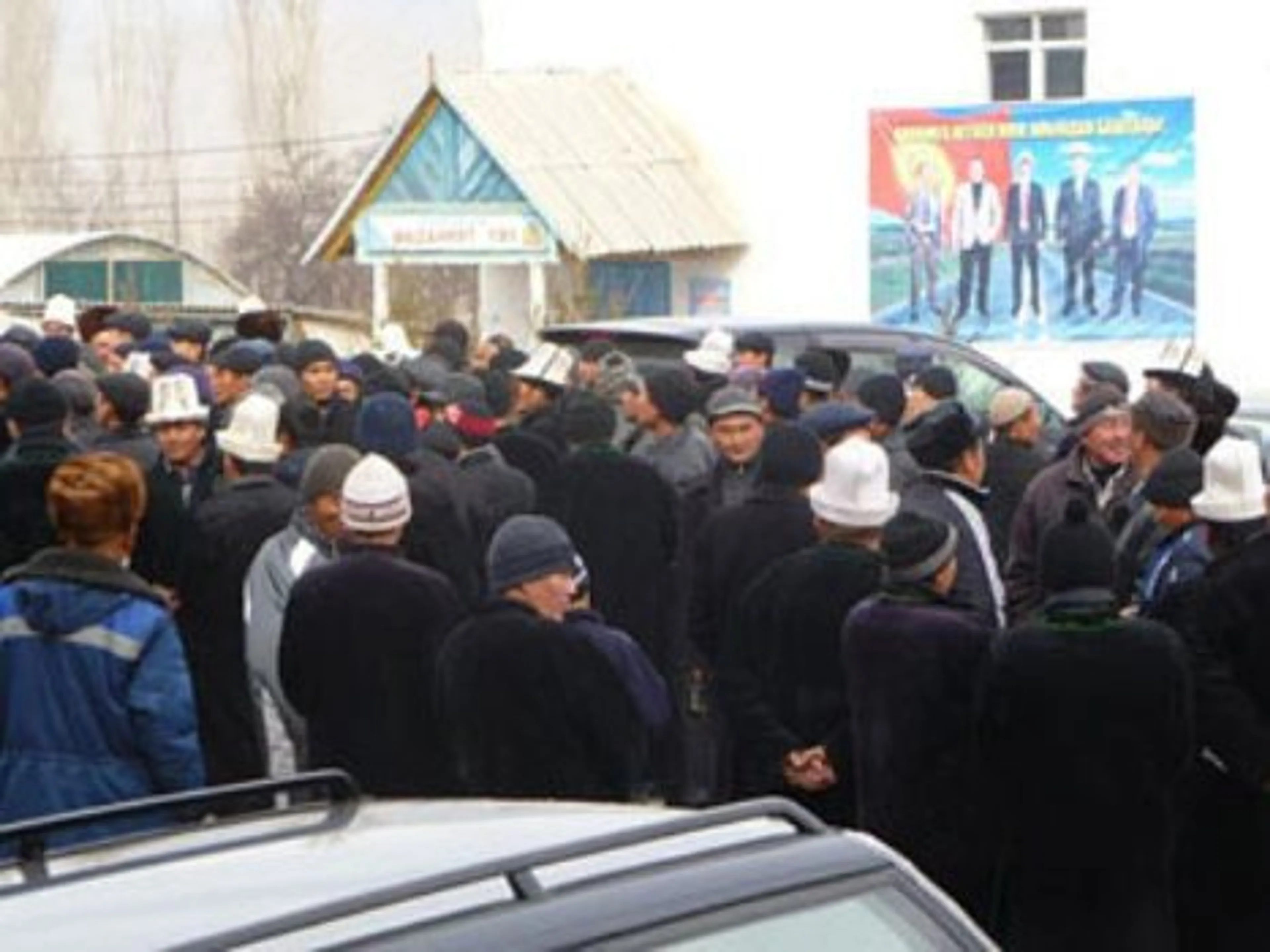 Капитал - Россиянам запретили добывать золото в КР