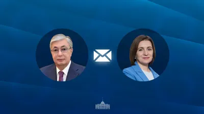 Фото: Акорда