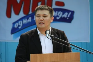 Капитал - Назначение в Управлении по вопросам молодежной политики Алматы