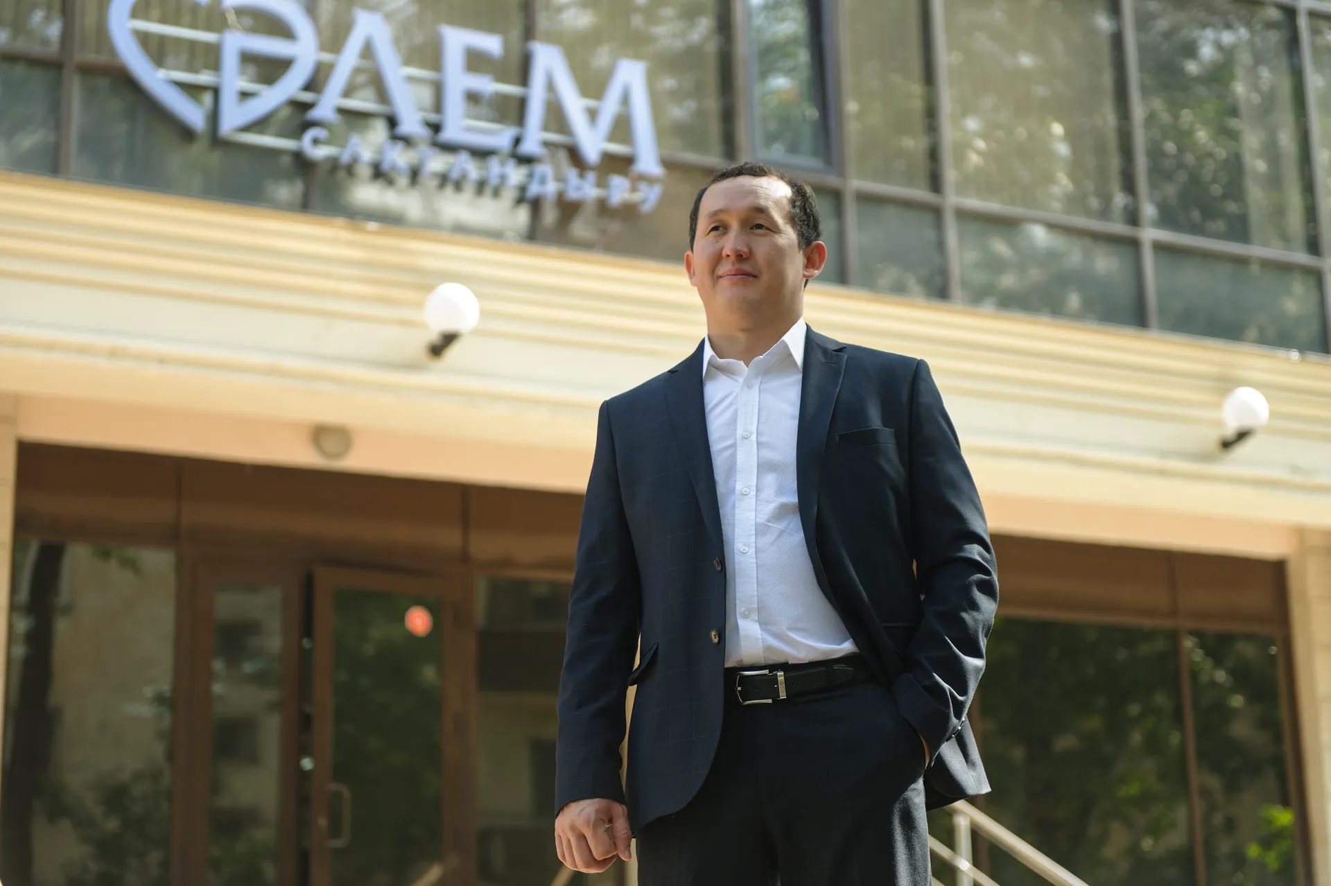 Капитал - A.M. Best присвоила рейтинг страховой компании «Салем»