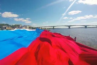 Капитал - Председателем 3-го заседания Экологического совета СНГ станет Россия