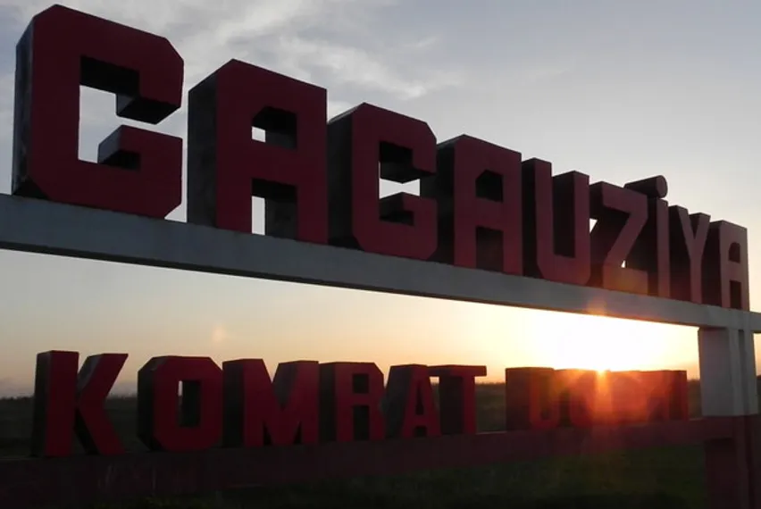 Капитал - Молдаване хотят в ТС