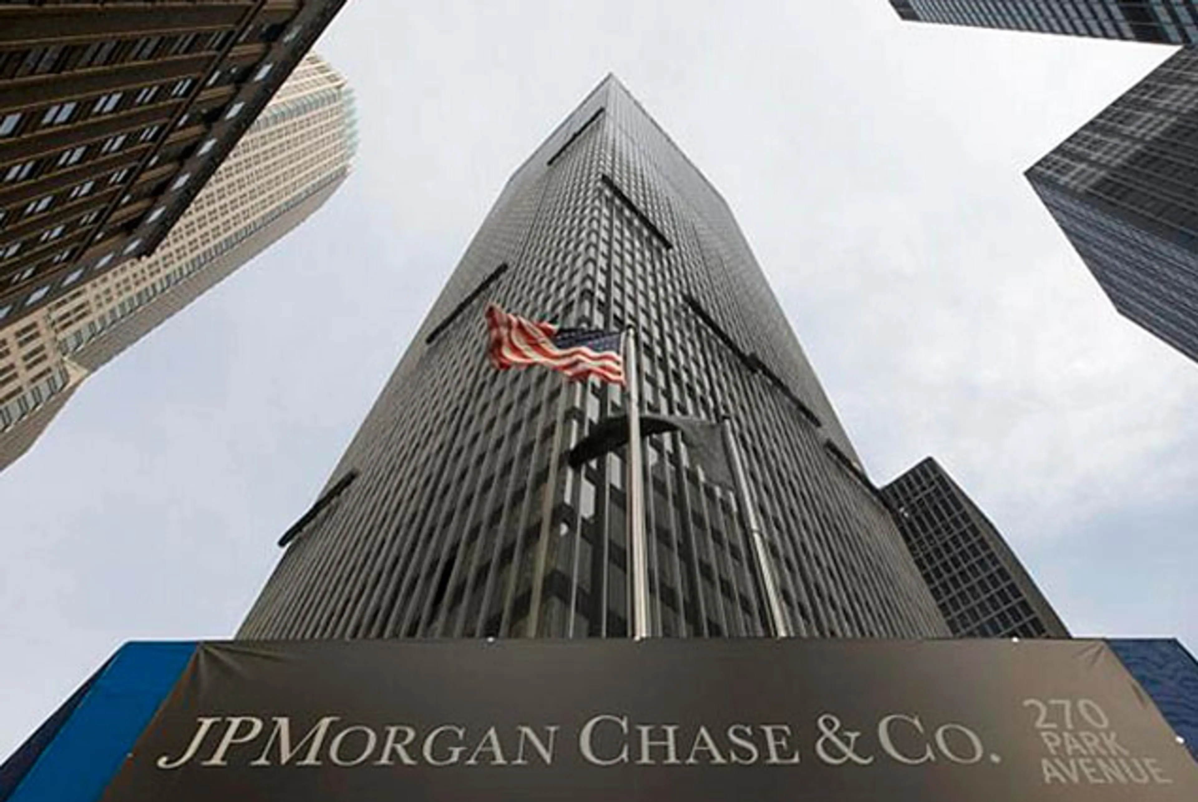 Капитал - $309 млн. вернет JPMorgan Chase своим клиентам