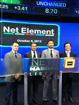 Капитал - Впервые казахстанцы на NASDAQ