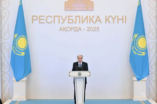 Фото: Акорда