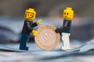 Капитал - Ассоциация обменных пунктов озвучила свои предложения Нацбанку