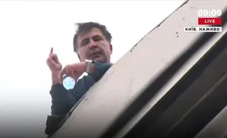 Капитал - Михаила Саакашвили задержали в Киеве